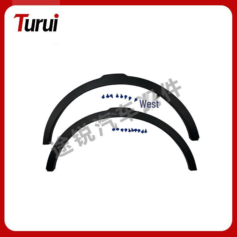 Передняя колесная арка для Land Rover Range Rover Evoque 2012-2018 (Нет отверстия) - LR036051 LR036053