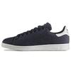 Originals Stan Smith Slip Resistant Durable Low Top Sneakers Men Sneakers Blue BY9190