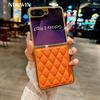 Стеганый кожаный чехол из овчины для Samsung Galaxy Z Flip 7 6 5 4 3 Чехол Блестящий Алмазный Ударопрочный для Samsung Galaxy 7 6 5 Z Flip