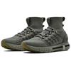 Under Armour HOVR Phantom Boot Charcoal Grey Unisex Sneakers 3022474-103