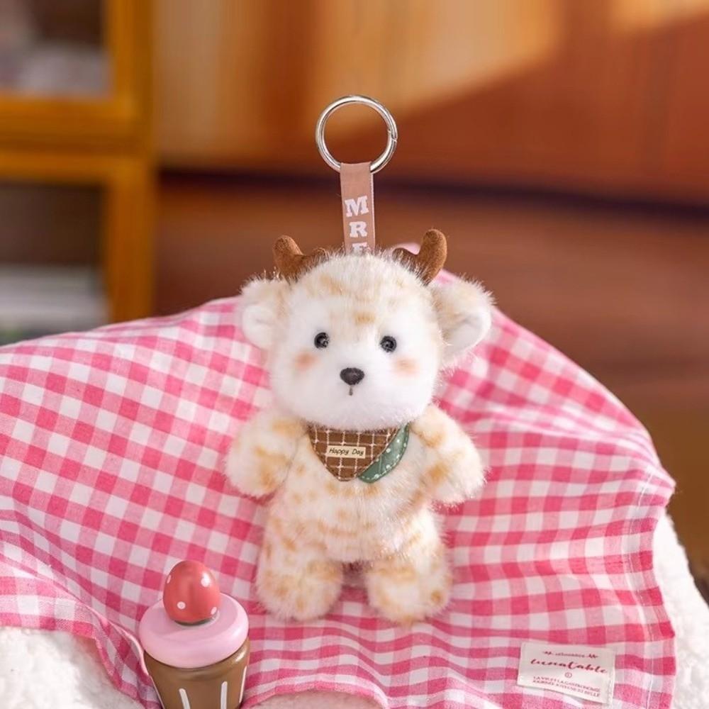 Super Soft Plush Animal Pendant PP Cotton Plush Backpack Pendant Plush Keychain Toys Universal Age