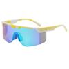 New Men'S Fashion Sports Sunglasses Women'S Outdoor Bicycle Riding Sunglasses Trendy Protective Glasses Xsy9957