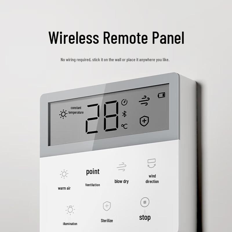 MIJIA Smart Bathroom Heater N1