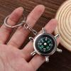 Navigator Survival Tool Key Chain Mini Compass Emergency Wild Compass Pocket Compass Keychain