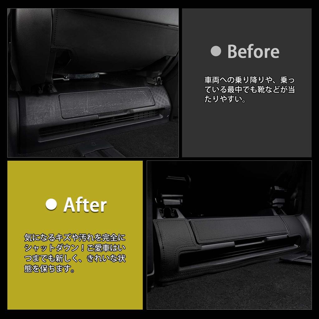 GIMUYA Защита от пинков Toyota Alphard 40 серии, Защита боковой части сиденья Velfire, ALPHARD