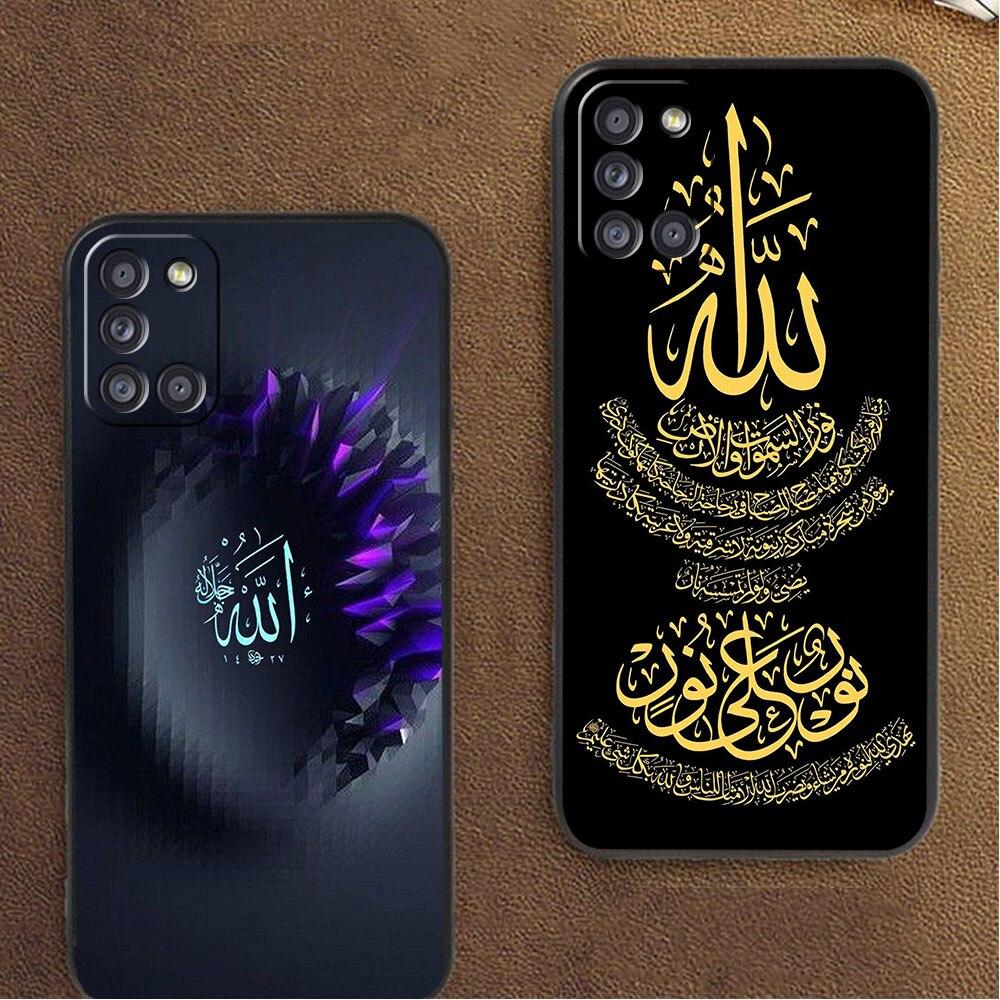 Covers Case Muslim Islam Bismillah Allah For Samsung A71 A72 A02s A12 A41 A51 A21s A31 A52 A32 4G A53 A22 A73 A52s 5G A33