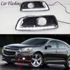 Дневные ходовые огни ДХО для Chevrolet Malibu 2011 2012 2013 2014 2015 Противотуманная фара крышка фары 12В Дневной свет Автомобильный стайлинг Chevy
