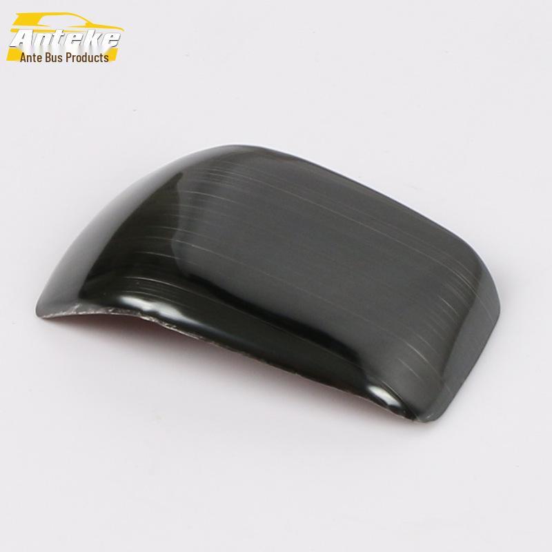 2020 RAV4 Gear Shift Knob Decorative Cover for Center Console