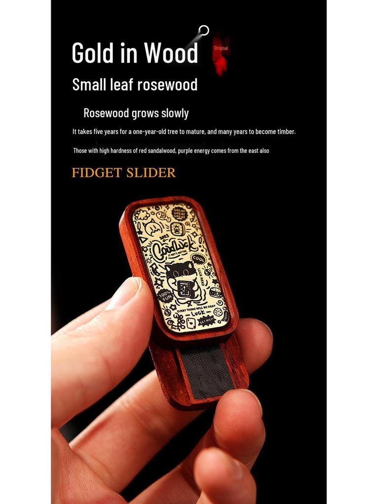 Ebony Rosewood Magnetic Decompression Stress Relief Spinner Coin