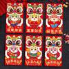 6pcs Blessing Chinese New Year Money Bag Hongbao Good Luck Red Pocket  Celebration Party
