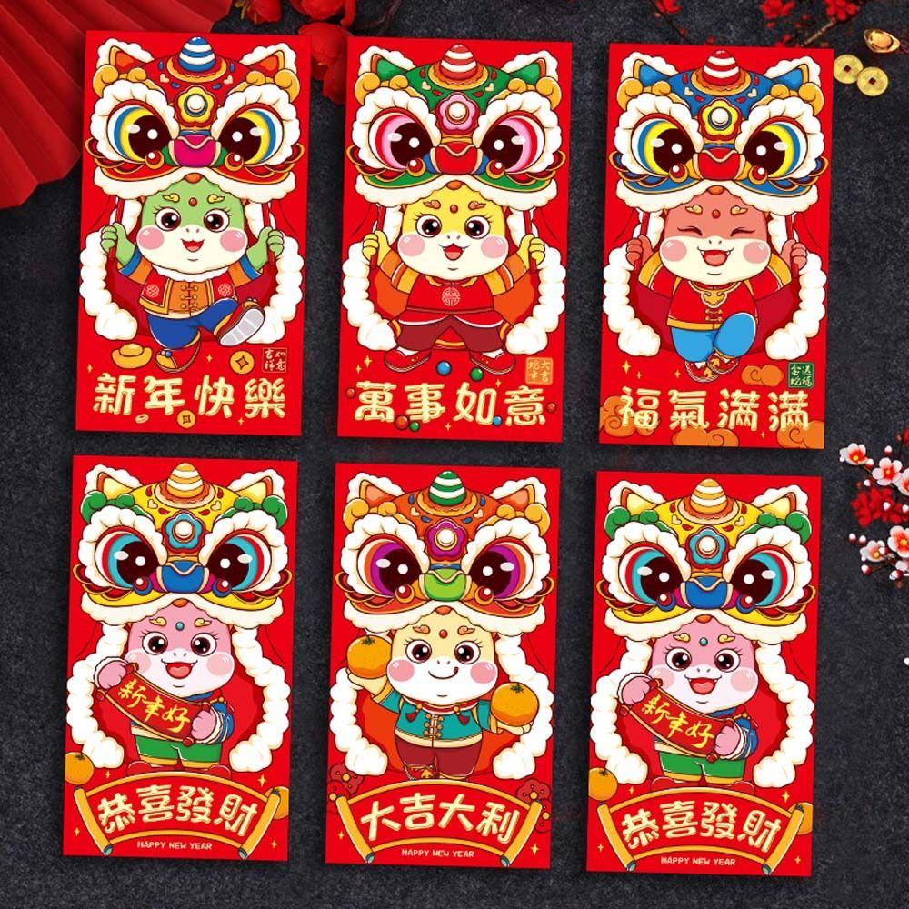 6pcs Blessing Chinese New Year Money Bag Hongbao Good Luck Red Pocket  Celebration Party