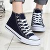 Men's/women's High-top Canvas Shoes Couple Shoes Trend Wild Shoes Fashion Denim Shoes Sneakers Men