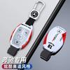 2025 Hot New Cool Track Style Design Car Remote Key Case Cover Shell For Mercedes Benz A B C S Class AMG GLA CLA GLC W176 W221 W
