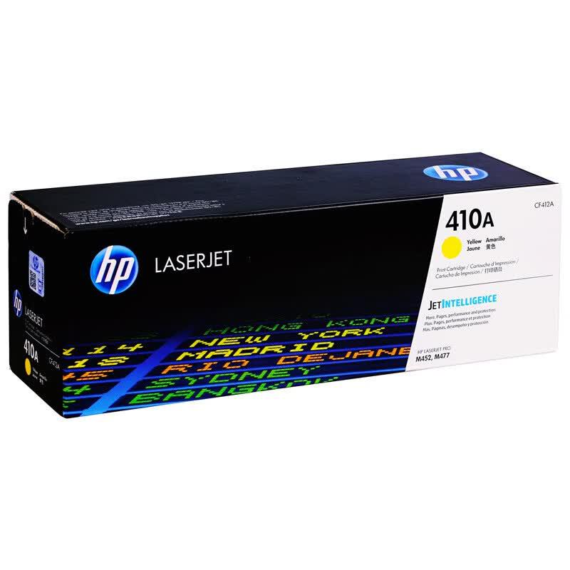 HP LaserJet 410A CF412A Original Toner Cartridge