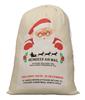 Printtoo Pack of 2 Drawstring Special Delivery Extra Large Size Christmas Sack Re-Usable Xmas Present Storage 27x20 Inch