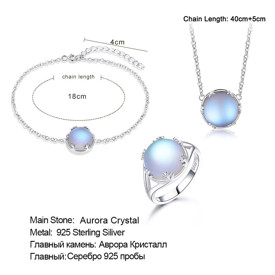 Женский набор украшений из серебра 925пробы