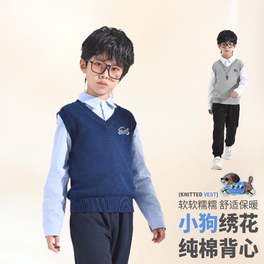 Autumn School Uniform Vest for Kids