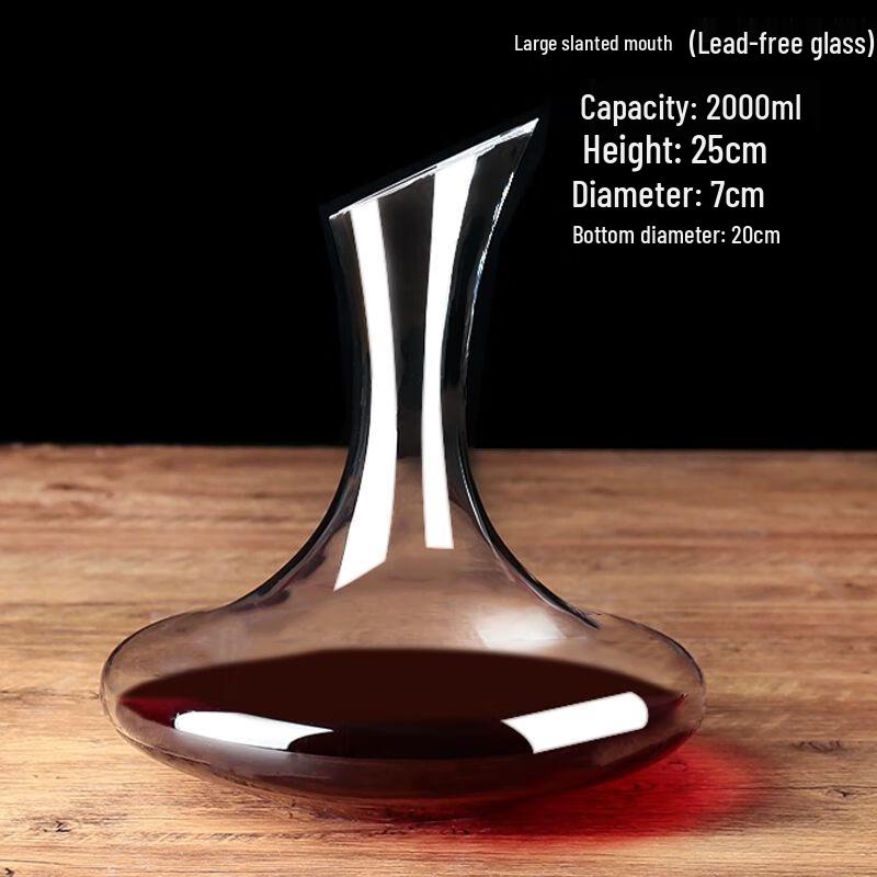 Роскошный хрустальный графин для вина