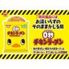 Chicken Ramen 0 Second Light Flavor (Snack FoodSnackAppetizer) Nissin Foods 75g10 pieces