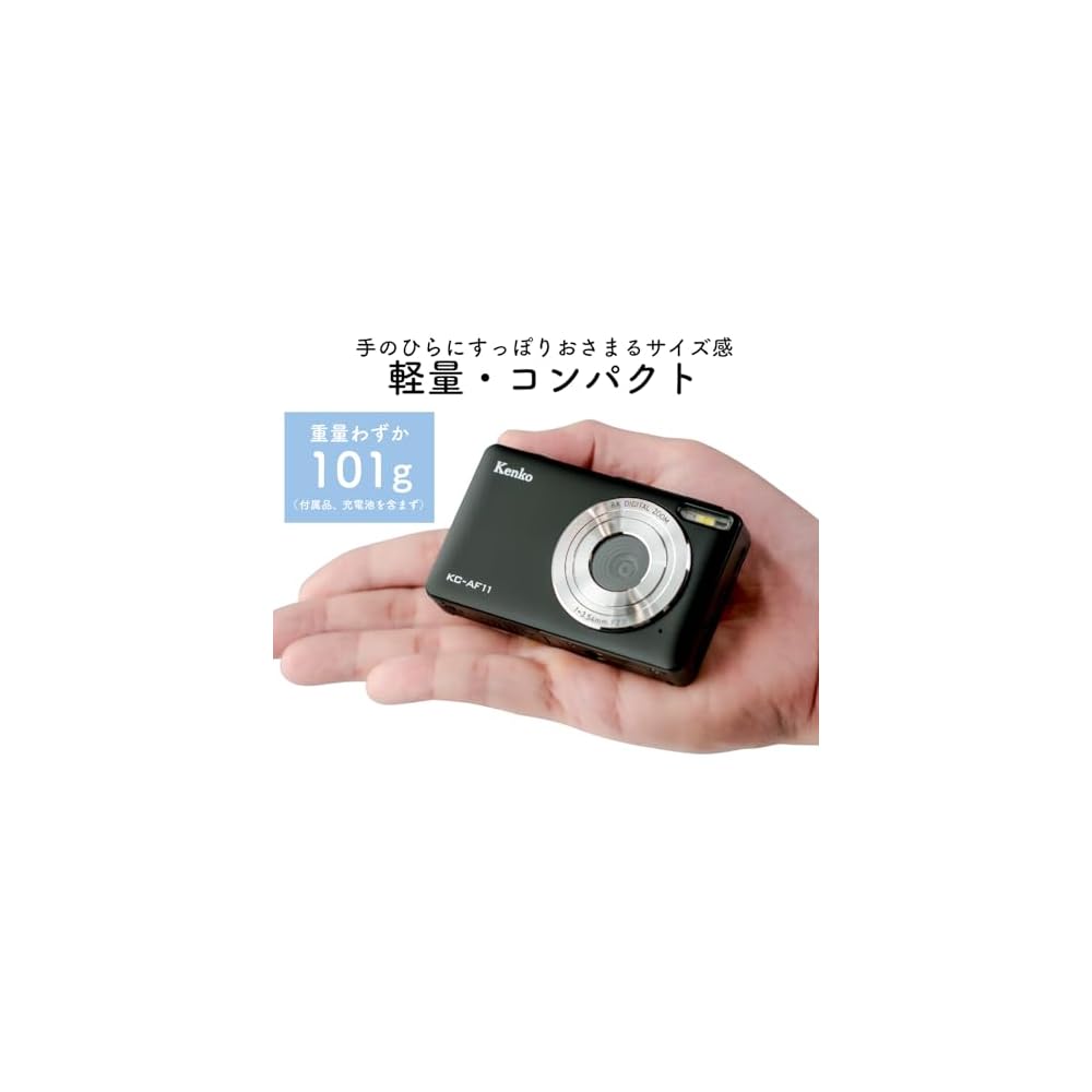 [Эксклюзивно для Amazon.co.jp] Компактная цифровая камера Kenko KC-AF11 BK ST с 2 аккумуляторами, 5 МП, автофокусом, легкая 101 г, черная (446522)
