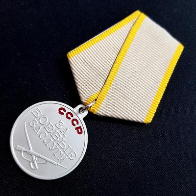 Россия СССР Значок металлический значок Сувенирная коллекция КГБ CCCP