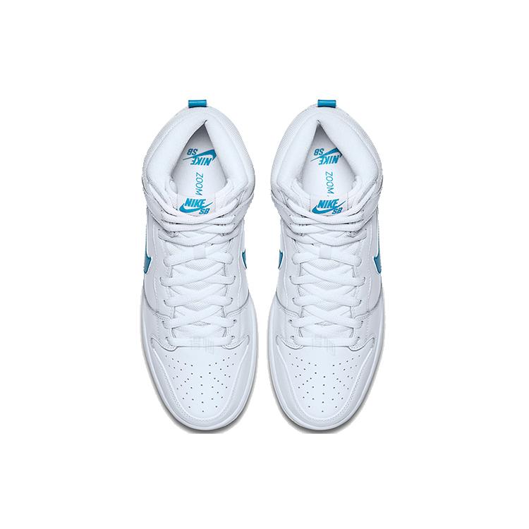 Nike SB Dunk High Mulder 881758-141