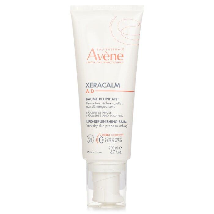 Avene Иераксам н.э.. Липидовосстанавливающий бальзам - Для очень сухой кожи с атопией или зудом (случайная упаковка)