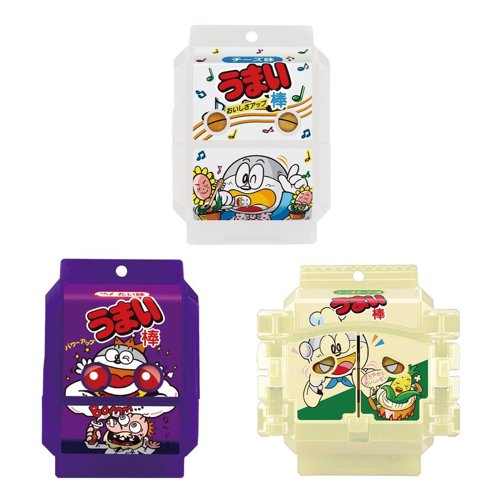 Bandai Kamen Rider Gab DX Rider Gochizo Special Set - Версия коллаборации Umaibo. -