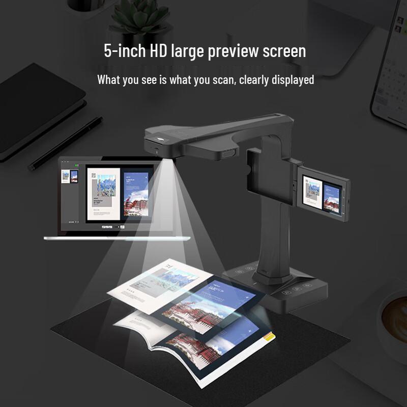 Eloam A3 High-Speed Document Camera & Book Scanner CN plug (adapter included)