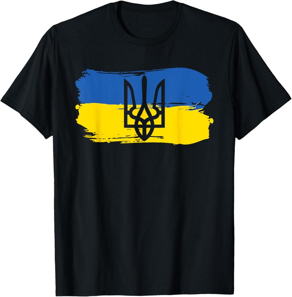 Ukraine Ukrainian Flag Ukrainians Flag Design Unisex T-Shirt