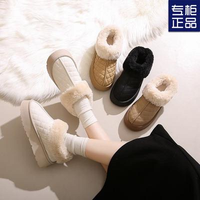 2024 новые утолщенные нескользящие кожаные зимние ботинки на толстой подошве женские короткие ботинки бархатные водонепроницаемые зимние теплые хлопковые ботинки для Северо-Востока