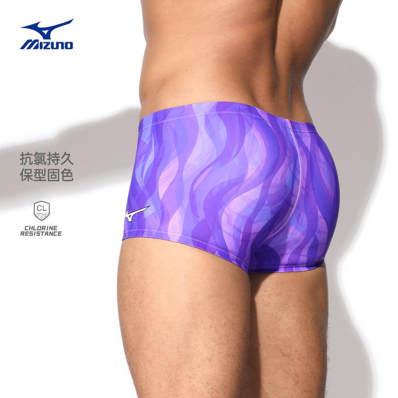 Mizuno Плавки мужские фиолетовые средние N2CBC175