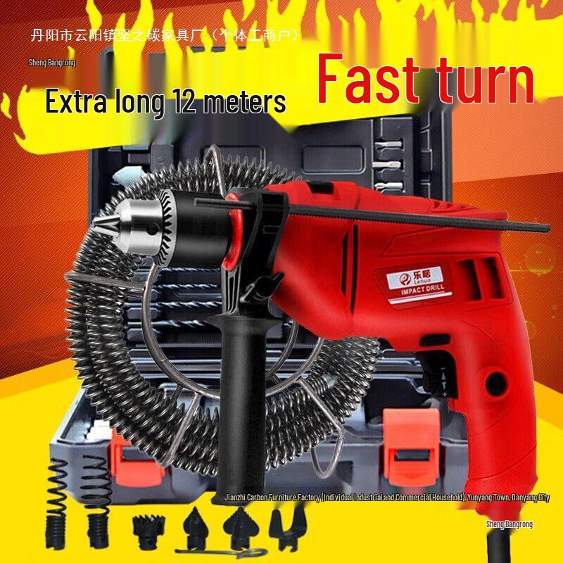 Electric Sewer Dredging Machine for Household Toilets & Bathroom Pipes