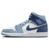 Женские кроссовки Air 1 Mid Sail Diffused Blue Jordan BQ6472-140