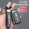 Автомобильный чехол-сумка для ключей из цинкового сплава для Lada Vesta Niva Samara Kalina Largus Priora Xray Granta Cross Декоративные аксессуары для корпуса ключа