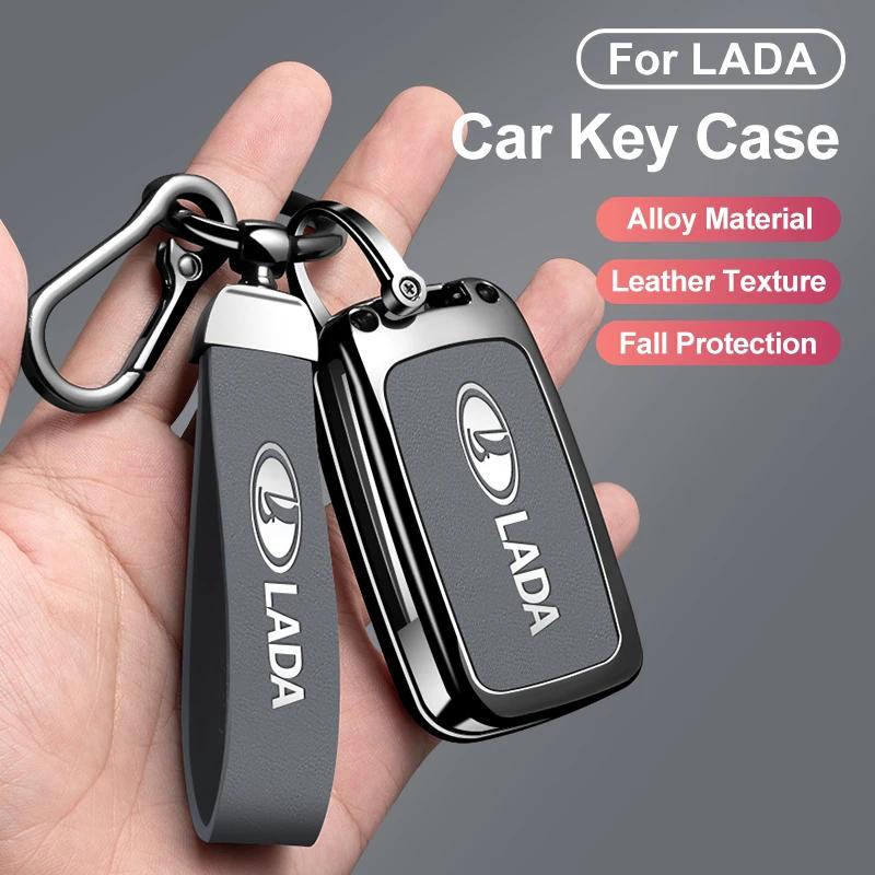 Автомобильный чехол-сумка для ключей из цинкового сплава для Lada Vesta Niva Samara Kalina Largus Priora Xray Granta Cross Декоративные аксессуары для корпуса ключа