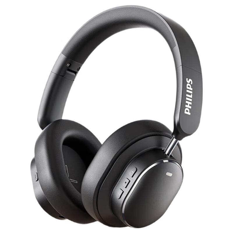Philips Беспроводные игровые наушники с активным шумоподавлением TAH5519