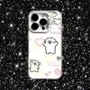 Милый щенок Мальтийская болонка Чехол для телефона iPhone 16,15,14,13,12,11,Pro,XS,Max,Plus,Mini,SE Белый Конфетный Матовый Ударопрочный Чехол