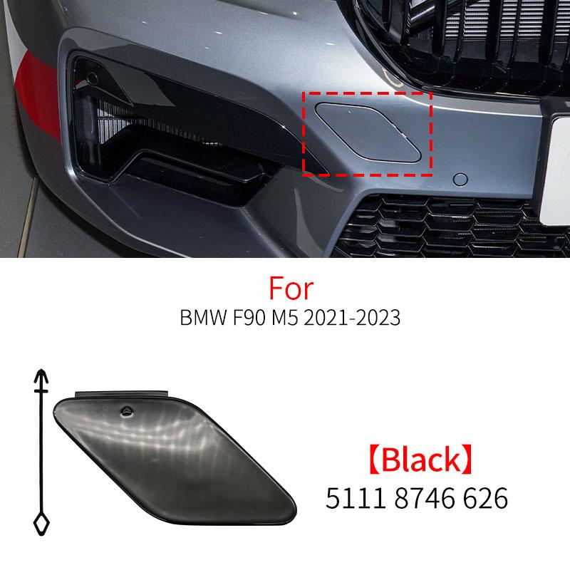 For BMW F90 LCI Car Front Bumper Tow Hook Cover Cap Accessory Black White Silver Gray For BMW M5 - 51118746626