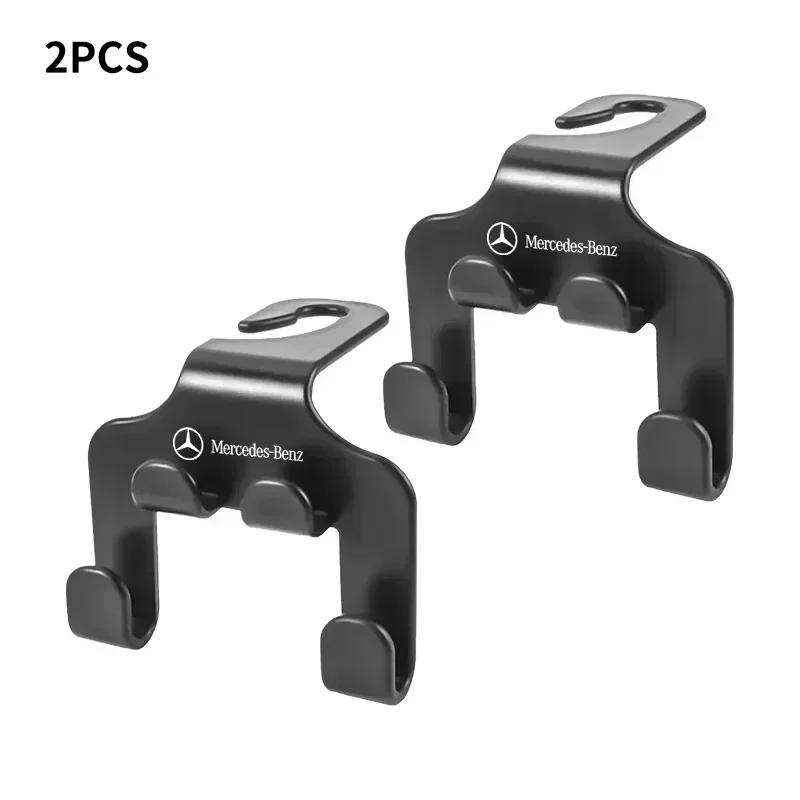 FSUO7 1/2Pcs Car Seat Back Double Hook Headrest Hanger Hook For Mercedes Benz Amg W204 W213 W205 W211 W212 W176 W205 W203 Accessories