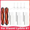 Подходит для робота-пылесоса Xiaomi Lydsto R1 Запасные части Основная щетка Боковая щетка HEPA-фильтр Швабра Мешок для пыли Заменяемые аксессуары