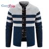 Cozy Up Мужской кардиган, свитер, ребристая вязка, молния, вязаный цветной воротник, воротник-стойка, теплые штаны, современная повседневная одежда