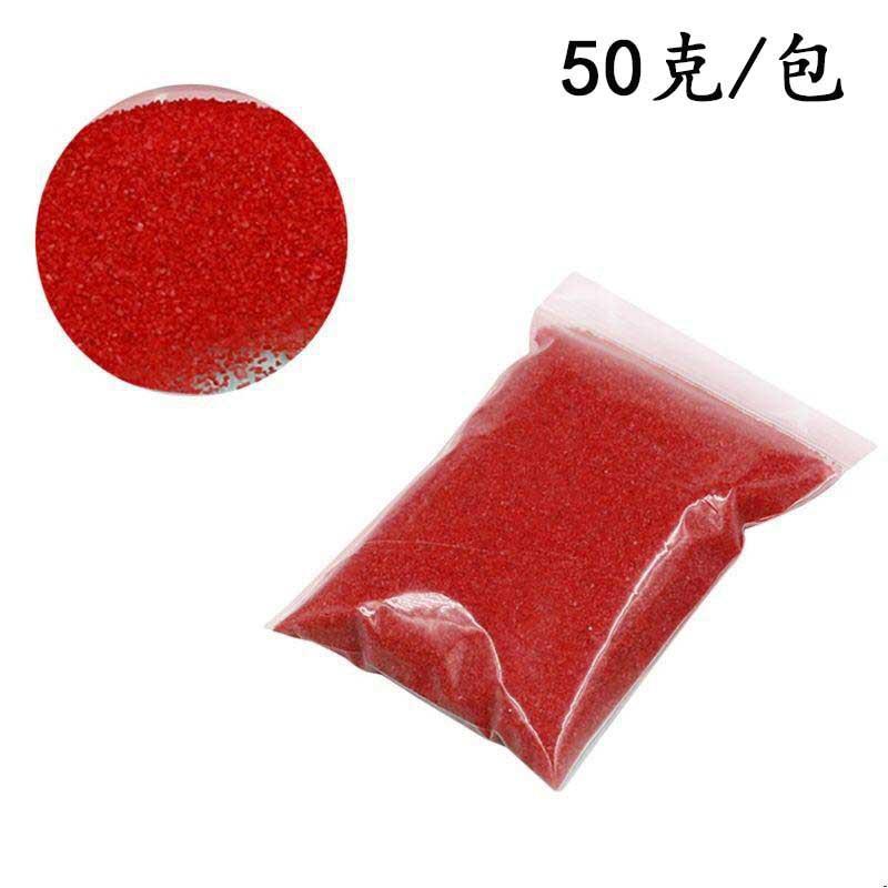 Волшебный песок 50 г Детский DIY Влажный песок Формование водой Цветной песок Игрушка