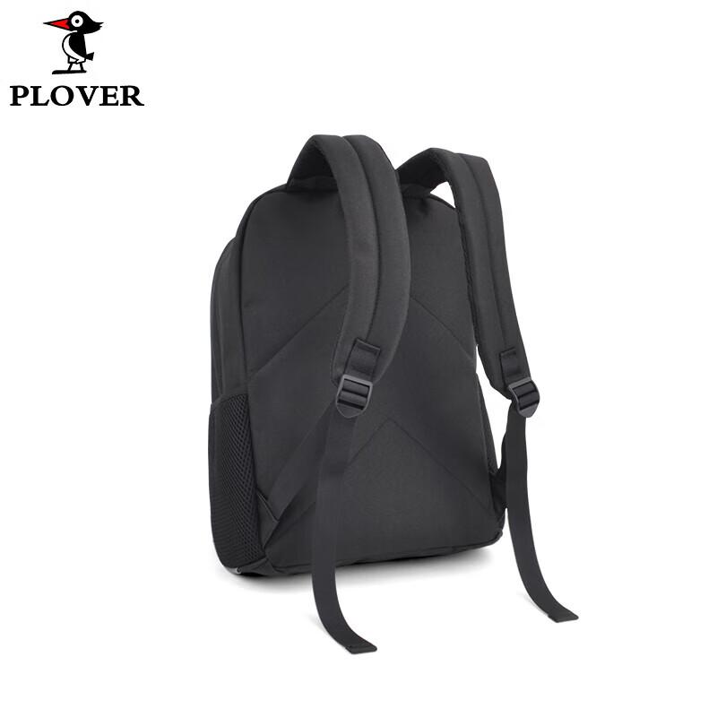 Plover Fashion Waterproof Casual Backpack