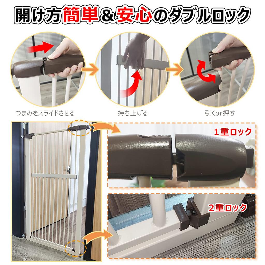 Расстояние между зазорами Не позволяет котятам проходить через калитку для животных Высота версии 140 см Усовершенствованная версия Не позволяет кошкам перепрыгивать через стену и сбегать через нее