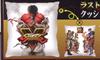 Ichiban Kuji Street Fighter 30th Anniversary Last One Prize Cushion Last One Ver.