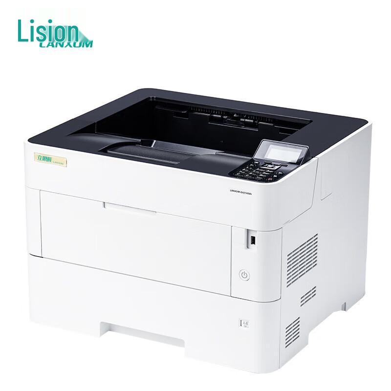 LANXUM Laser and Multifunction Printers CN plug (adapter included)
