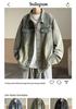 Vintage-Inspired Unisex Distressed Denim Jacket - Casual & Versatile Streetwear