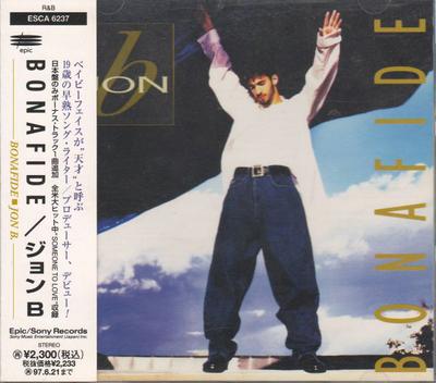 CD JON B - Bonafide ESCA6237 Epic 1995 Япония Рэп и Хип-Хоп/R&B Б/у