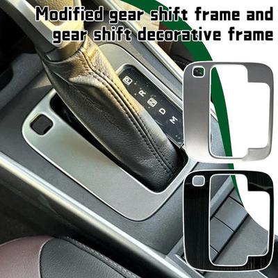 Для 25 Suzuki FRONX модифицированная рамка переключения передач, декоративная яркая рамка, внутренняя рамка переключения передач D0U0